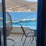 Kalliopis 3* Katapola
