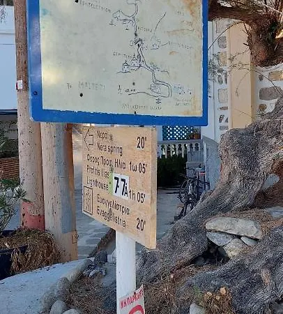 Kalliopis Guest house