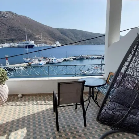 Kalliopis Guest house Katapola
