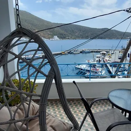 Kalliopis Guest house Katapola