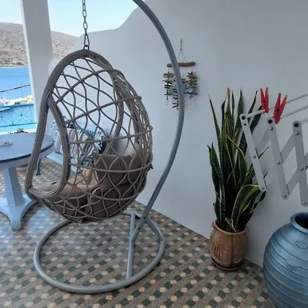 Guest house Kalliopis Katapola