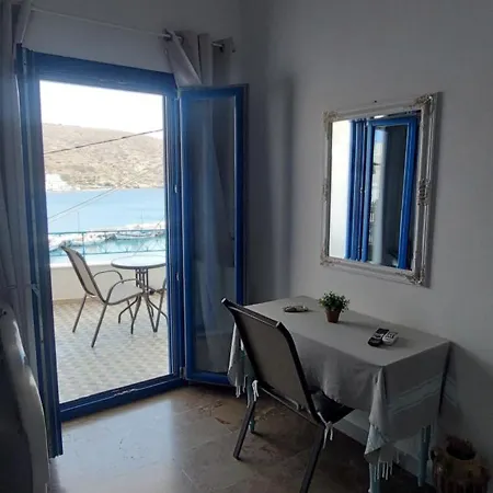 Kalliopis Guest house *